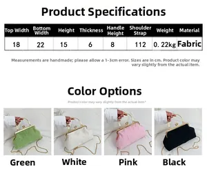 Detailed size guide for ruched cloud bag with fabric texture and dimensions