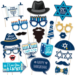 20-piece Hanukkah photo booth props set with Menorah, Dreidel, and Star of David