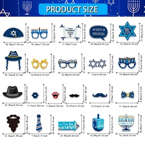 Hanukkah photo booth props kit with detailed size specifications in cm and inch