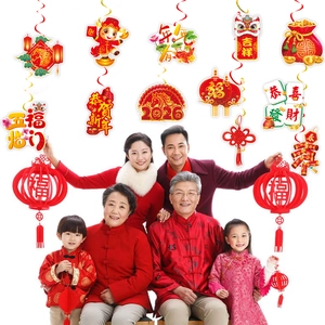 Décorations spirales rouges du Nouvel An chinois 2026 et ornements suspendus l'année du cheval