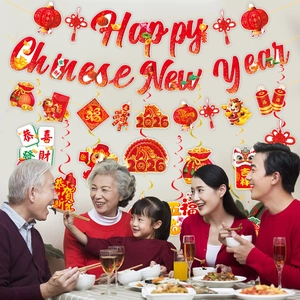 2026 Lunar New Year decoration set with Year of the Horse banner and spiral charms
