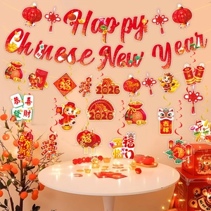 Close-up of 2026 Year of the Horse Chinese New Year spiral ceiling hanging decorations