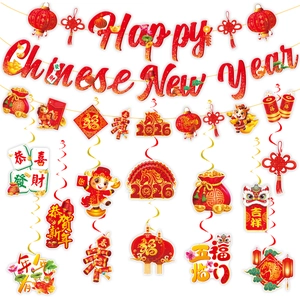 2026 Chinese New Year Party Decoration Set Year Of The Horse Alphabet Banner Hanging Swirls Red Gold Paper Garland For Home Party
