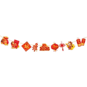 Close-up of 2026 Year of the Horse party banner with traditional red and gold charms