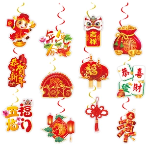 2026 Nouvel An Lunaire Zodiaque Cheval Décorations en Spirale Suspendues Rouge Or Danse du Lion Lanterne Décorations de Fête Plafond Traditionnel Chinois Papier
