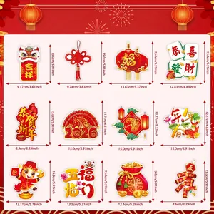 Size chart showing 12 styles of 2026 Lunar New Year party banners and hanging ornaments