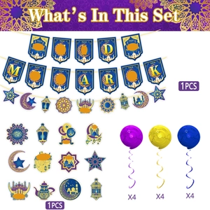 Eid Mubarak party decoration set including blue gold purple banners and spiral swirls
