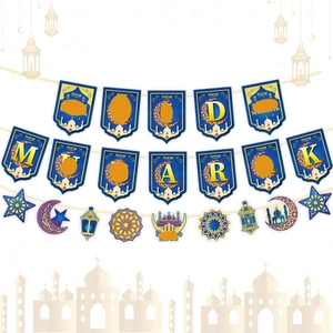 Detail of Eid Mubarak photo banner with gold foil accents and mosque moon icons