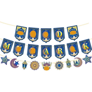 Eid Mubarak banner with navy blue flags gold letters and Islamic mosque hanging ornaments
