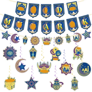 Eid Mubarak Decoration Set Blue Gold Purple Paper Banner Ramadan Mubarak Hanging Swirls Mosque Star Moon Party Decoration
