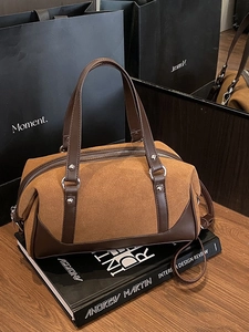 Retro brown suede Boston tote bag with leather trim and adjustable shoulder strap