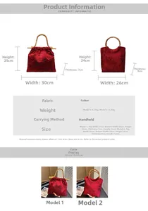 Detailed size specifications for red Chinese bamboo handle bag for weddings