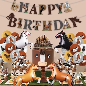 Gedetailleerde paardenfeestset inclusief banners, folieballonnen en taarttoppers