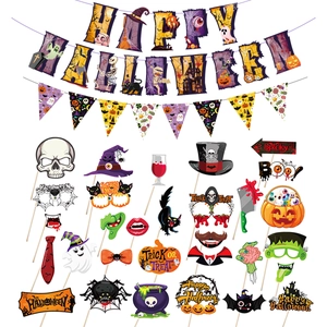 Détails du kit de fête d'Halloween avec bannières et accessoires de photo amusants