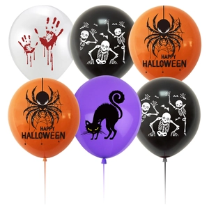 Halloween balloon set with skull, spider, blood handprint and cat prints on 6-piece latex