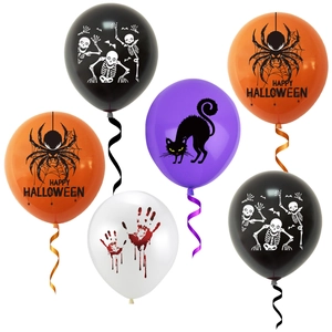 Halloween balloon set with skull, spider, black cat, and blood handprint patterns