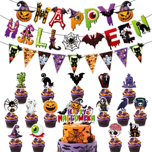 Set decorazioni festa Halloween con banner Happy Halloween topper torta e palloncini vari