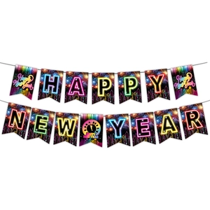 Detail of 14-piece Happy New Year banner set with neon fireworks and city skyline design
