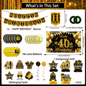 Detailed 40th birthday party kit with black gold banner balloons and 150x100cm backdrop