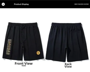 Front and back view of men's black sports shorts with drawstring waist and yellow prints