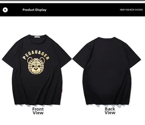 Detailansicht Vorder- und Rückseite von schwarzem Oversize-T-Shirt mit Bärenprint