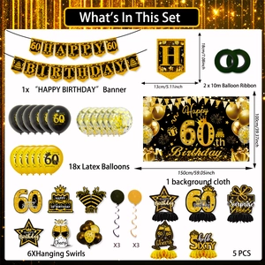 Black and gold 60th birthday party set with banner, balloons and background