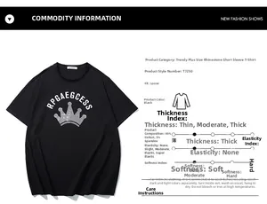Detailed view of rhinestone crown pattern and cotton blend fabric on black oversized T-shirt