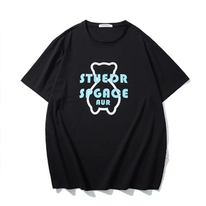 Men's Oversized Cotton T-Shirt Bear Graphic Print Short Sleeve Crew Neck Loose Fit Black Casual Summer Streetwear Tee Plus Size 12XL