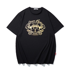 T-Shirt Homme Oversize en Coton et Élasthanne Manches Courtes Col Rond Streetwear Top Graphique Panda Coupe Large Casual