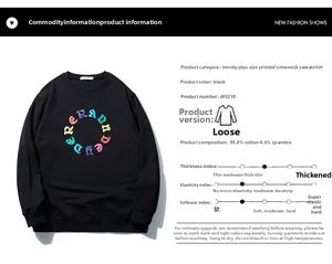 Detail of loose fit cotton sweatshirt featuring colorful letter print on chest and info chart