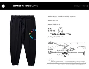 Detail of fabric composition 95.4% cotton and colorful print on black joggers