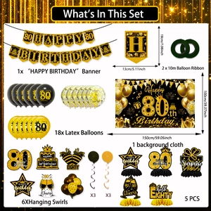 80th birthday black and gold party set with banner, balloons and 150x100cm backdrop