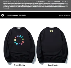 Front and back detail of black sweatshirt with colorful lettering and yellow 96 print