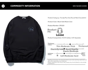 Detail view of cotton fabric blend and panda print on this oversize crewneck sweatshirt