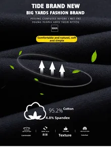 Close-up of black cotton knit fabric showing breathable texture and soft material