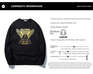 Detail view of cotton blend oversized sweatshirt with golden angel wing print