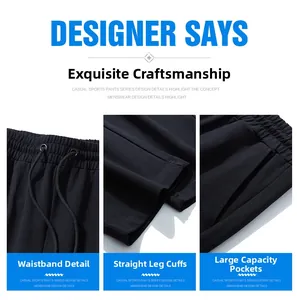 Detail showing elastic drawstring waistband and large side pockets on black sports pants