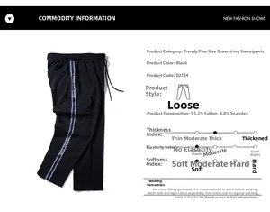 Detail view of black plus size joggers showing 95.2% cotton fabric and side tape design