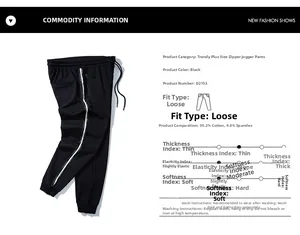 Detail of black sports joggers showing 95.2% cotton fabric composition and zip pocket
