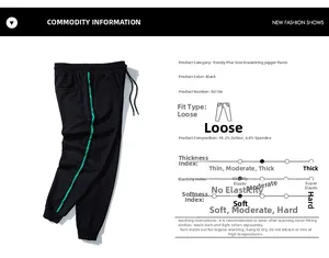 Dettaglio macro dei pantaloni sportivi neri con vita elastica e trama a strisce laterali