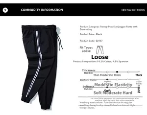 Détail du jogging noir large montrant le tissu en coton et les bandes blanches latérales