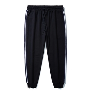 Pantalon de Jogging Grande Taille pour Hommes en Coton Pantalon de Sport Large Avec Bandes Latérales Contrastées Poignets Nervurés Taille Élastique