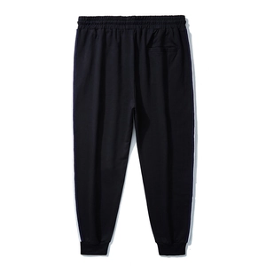 Pantalon de jogging noir grande taille pour homme avec taille élastique et rayures