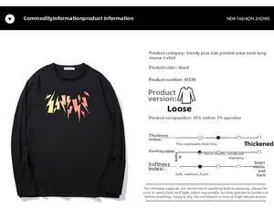 Detail of black cotton long sleeve T-shirt with colorful lightning print and fabric specs