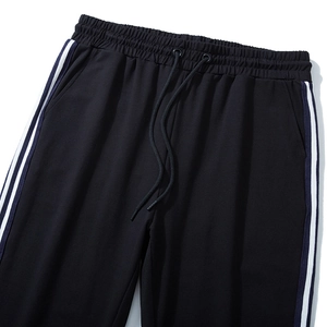 Pantalon de jogging homme grande taille noir avec bandes latérales et taille élastique