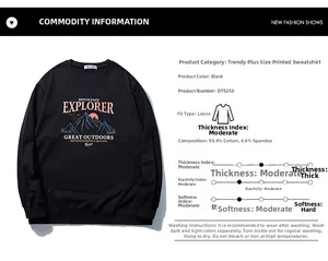 Size chart for black cotton sweatshirt showing loose fit and fabric material details