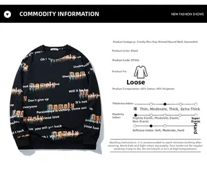 Detail of loose-fit black sweatshirt showing graffiti print and 60% cotton fabric