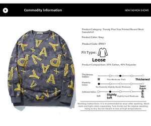 Detail showing the gray oversized sweatshirt with yellow letter print and fabric composition