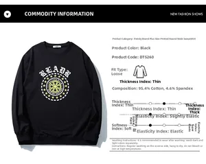 Détail du sweat-shirt noir en coton avec imprimé étoile jaune et fiche de composition