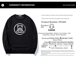 Tableau des tailles et composition du tissu pour ce sweat imprimé ours ample